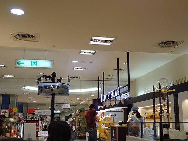 DSC00649