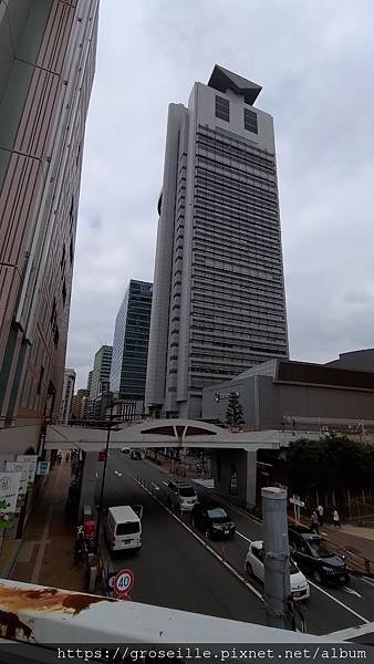 P_20200716_135811.jpg