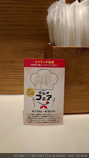 P_20210405_174649.jpg