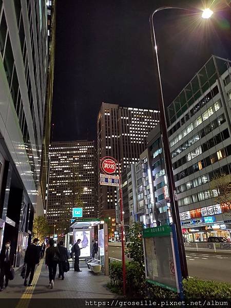 P_20210401_193455.jpg