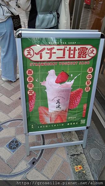 P_20210424_175727.jpg
