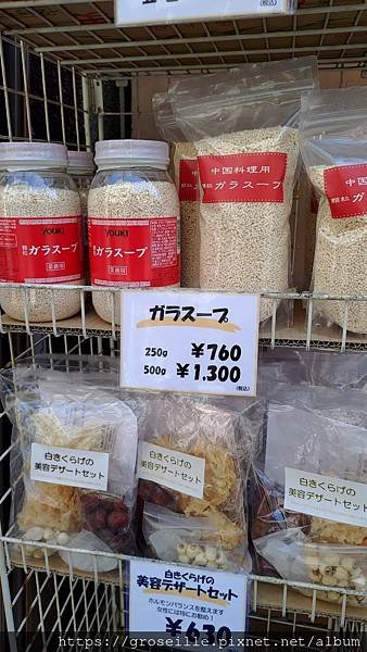 P_20210418_122834.jpg