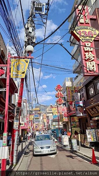P_20210418_152451.jpg