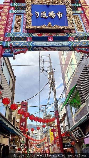 P_20210418_152712.jpg