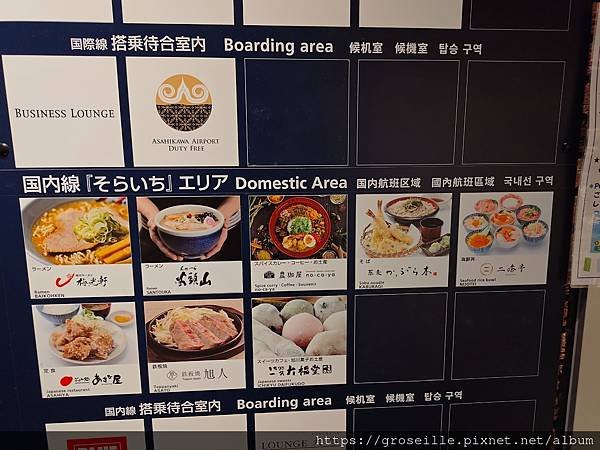 [日記] 2023年9月