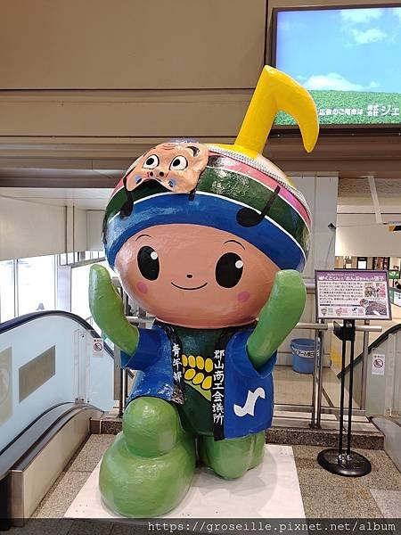 [日記] 2023年10月
