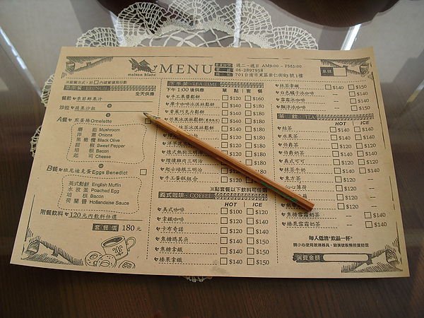 CIMG4493.JPG