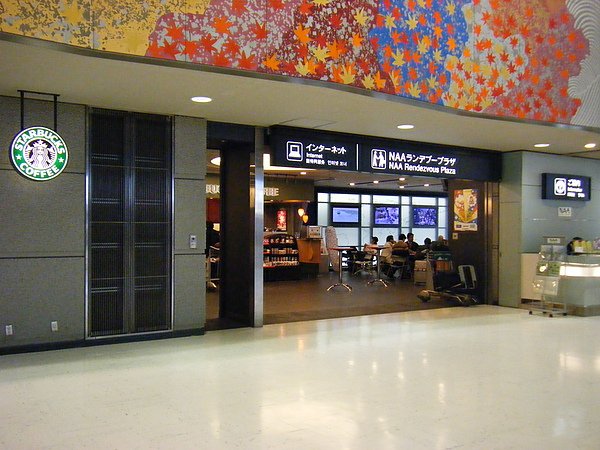 DSCF7818.JPG