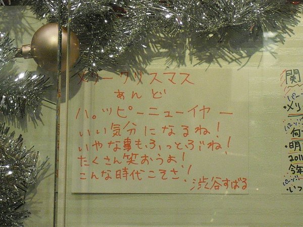 CIMG3668.JPG