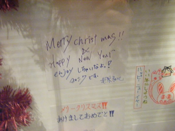 DSCF7549.JPG