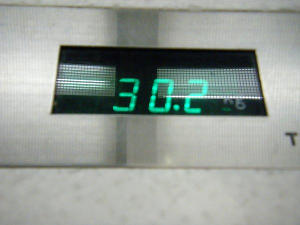 DSCF7812.JPG