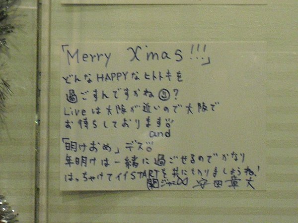 CIMG3671.JPG