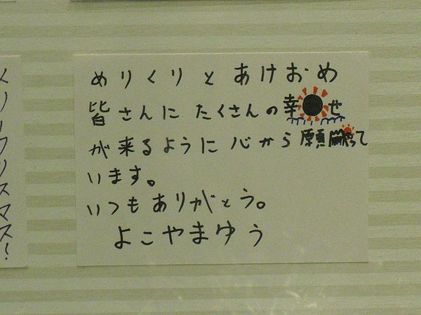 CIMG3673.JPG