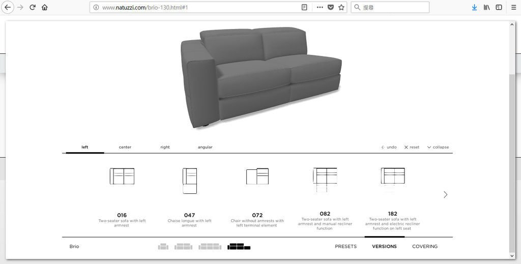 Natuzzi-6.jpg