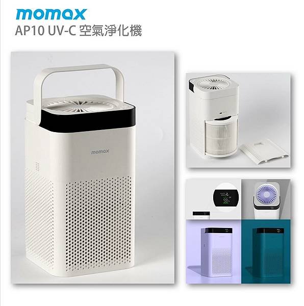 Momax-AP10-Pure-Air-E4BEBFE6949CE5BC8FE7B4ABE5A496E58589E7A9BAE6B0A3E6B7A8E58C96E6A99F4-3.jpg