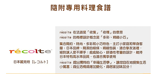 螢幕快照 2022-05-31 上午9.24.37.png