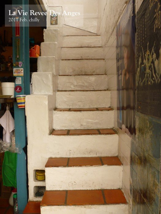 P1070150.jpg
