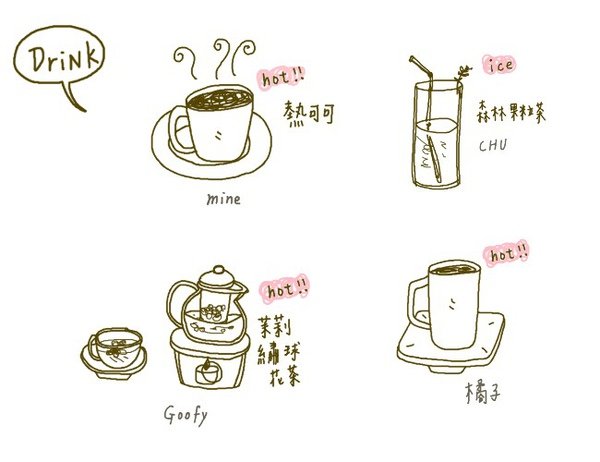 dotdrink.jpg