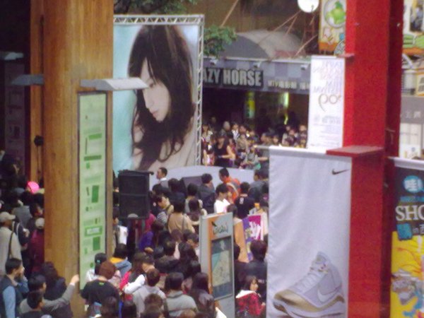 20091129129.jpg