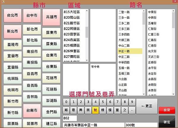 滑鼠選取3.jpg