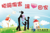 banner_160_971128.gif