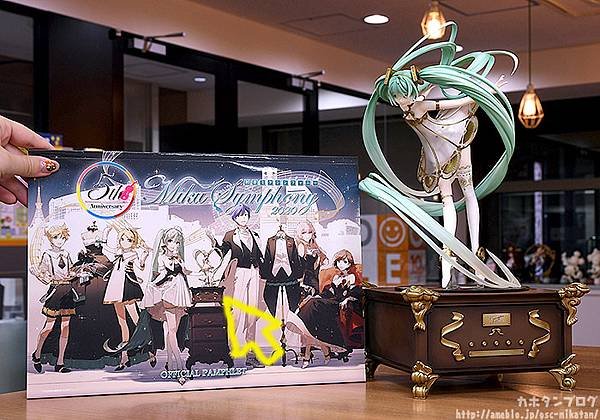 初音未來交響樂 5th Anniversary Ver.13.jpg
