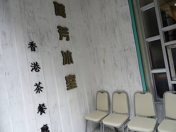 tn_DSC04956