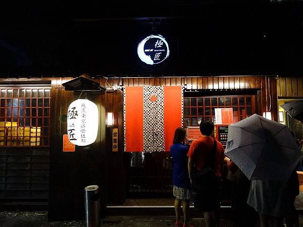 tn_DSC05871