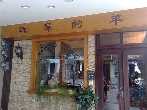 201112282807.jpg