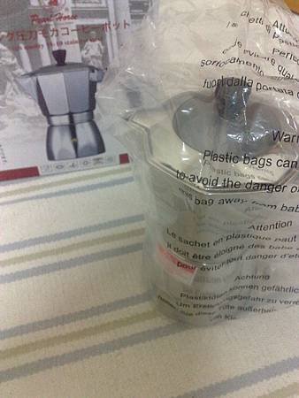201112282831.jpg