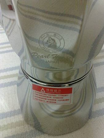 201112282836.jpg