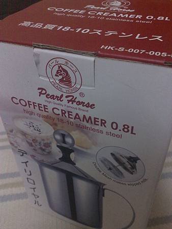 201112282882.jpg