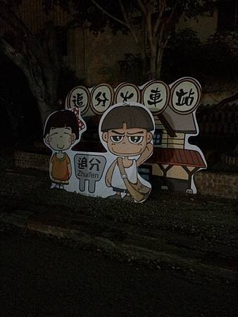 IMG_9402