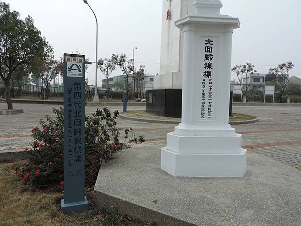 DSCN1959