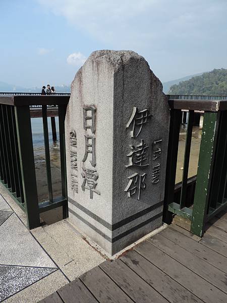 DSCN1711
