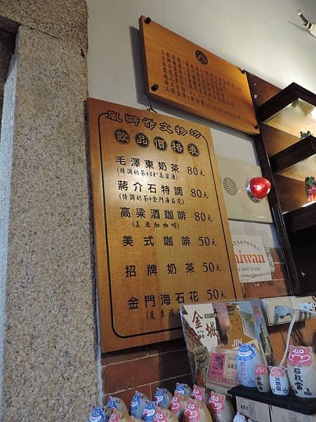 DSCN2875