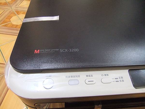 DSCF3220.JPG