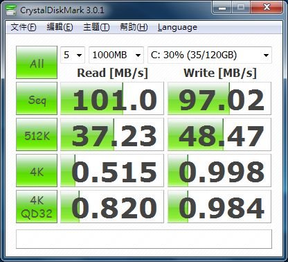 S205 500G 7200rpm_test.jpg