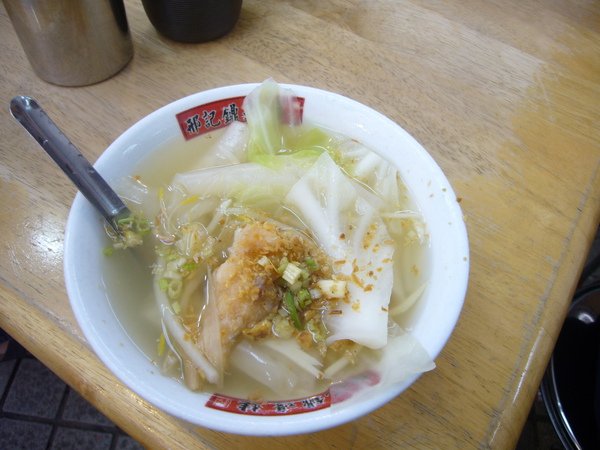 P1020753.JPG