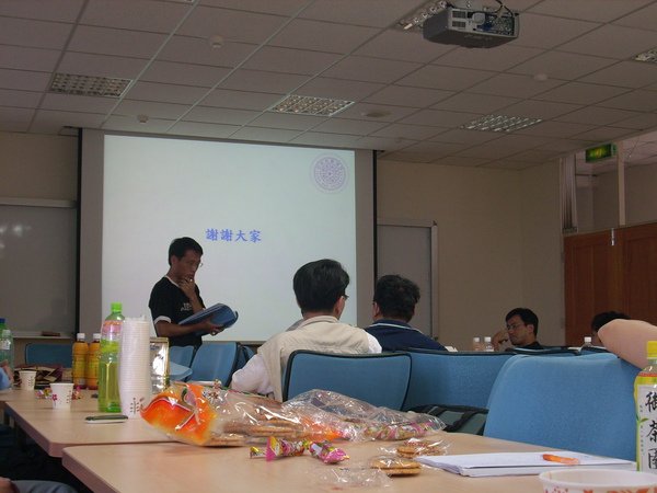 IMG_7975.JPG