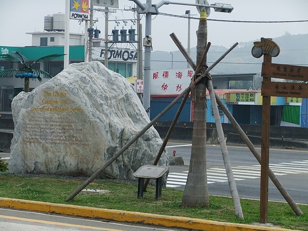 DSCF2561.JPG