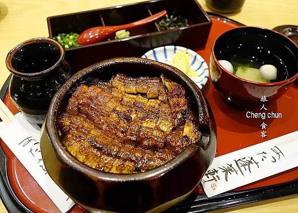 鰻魚全1.jpg