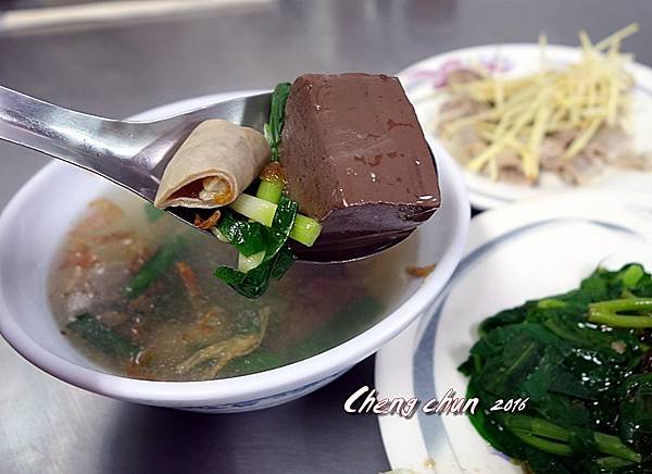 豬血湯特.jpg