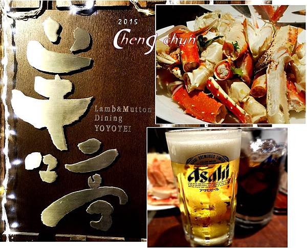 首圖.jpg