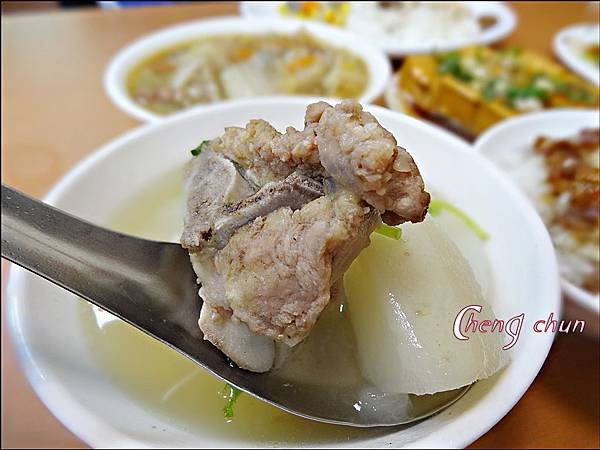菜頭湯特.jpg