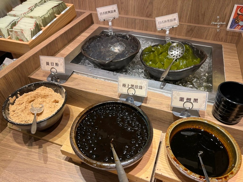 台北市大安區美食，和牛涮日式鍋物放題(台北忠孝東店)，放縱食