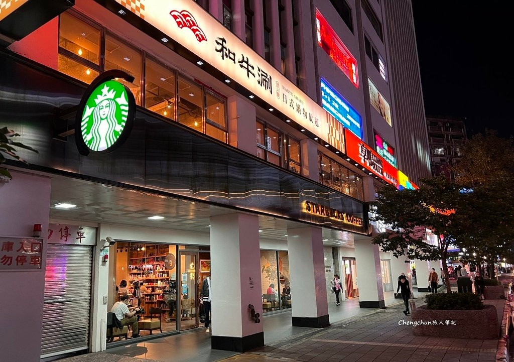 台北市大安區美食，和牛涮日式鍋物放題(台北忠孝東店)，放縱食