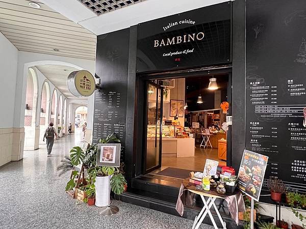 基隆邦彼諾 Bambino，義式餐廳下午茶，享受高品質甜點&amp;