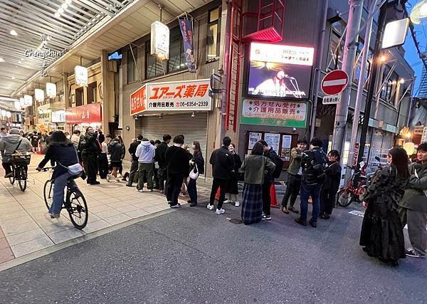 大阪超新鮮平價壽司 春駒 本店，天神橋商店街必吃 !