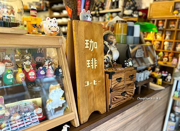新北市永和【K珈琲小売所】巷弄裡一方靜謐 | 咖啡甜點初訪隨
